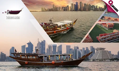 Doha Skyline Sunset Cruise with Refreshments!